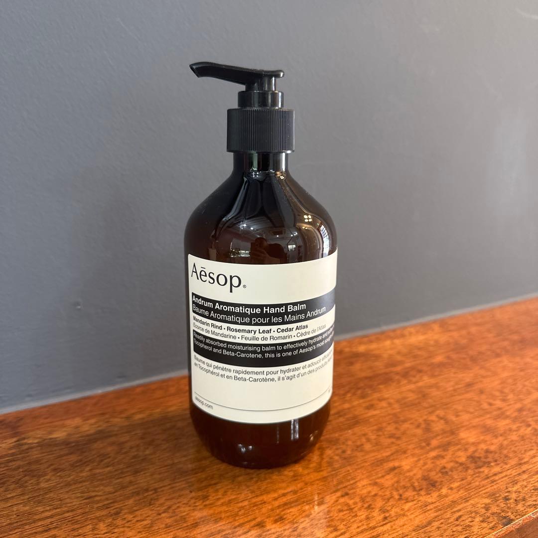 Aesop アンドラム アロマティック ハンドバーム 500ml