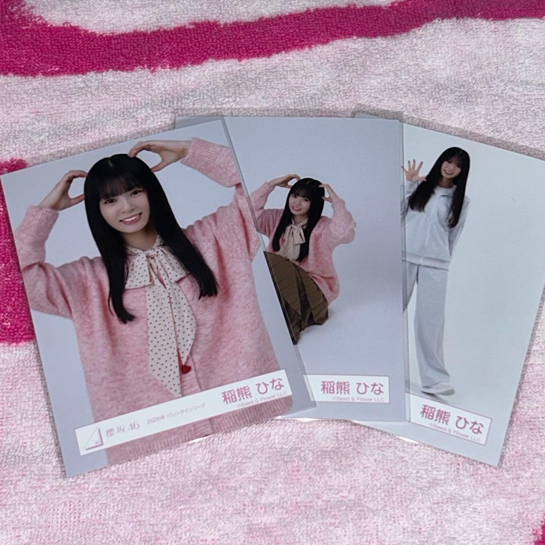 櫻坂46生写真 稲熊ひな まとめ売り - メルカリ