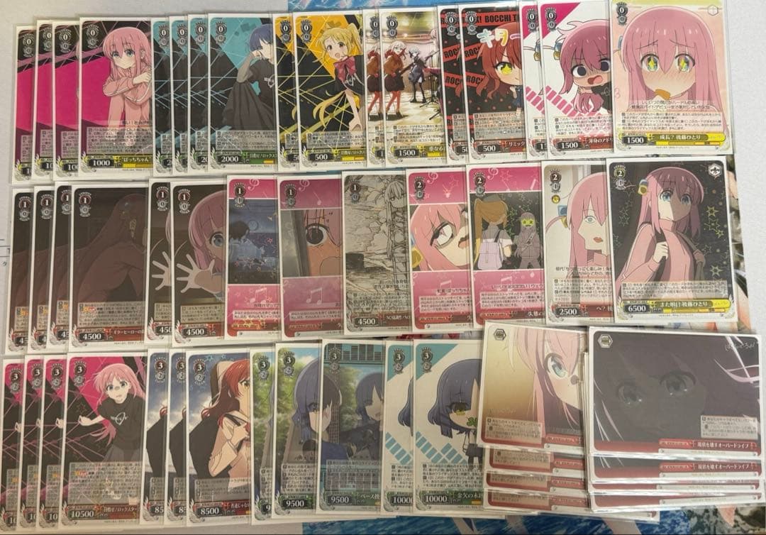 ヴァイス ぼざろ　8扉デッキ トライアルデッキ ぼっち・ざ・ろっく！ ｜ ヴァイスシュヴァルツ