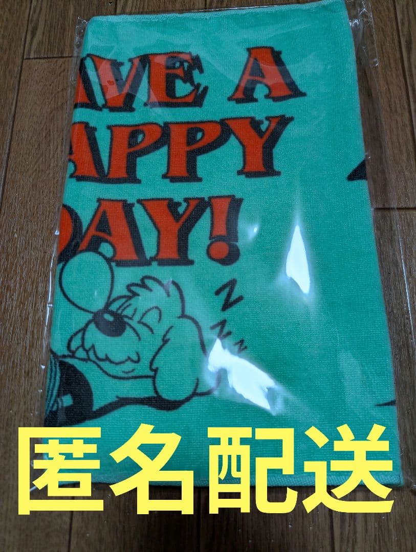 優里 フェイスタオル ゆーりんち5周年 - メルカリ