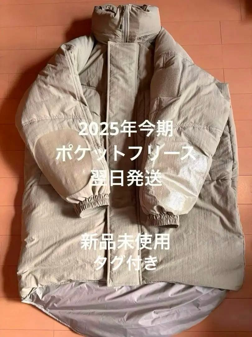 todayful Monster Down Coat サイズ38