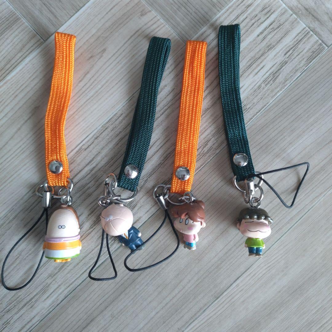 あたしンち　ストラップ