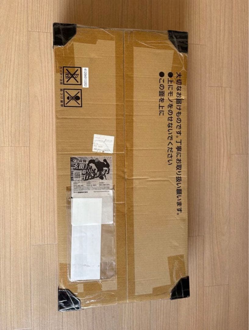 未開封 ポケモンカードゲーム 大きめの箱 classic ポケモンカードゲーム Classic クラシック 新品未開封 : 末吉商店