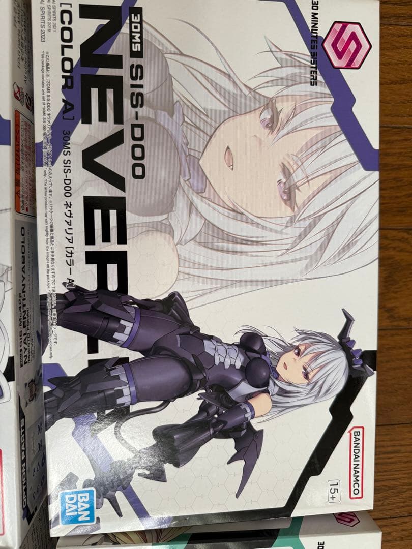 おおとりさま様専用 セスティエ レプレロ ノティリカ ニャレンティ 他