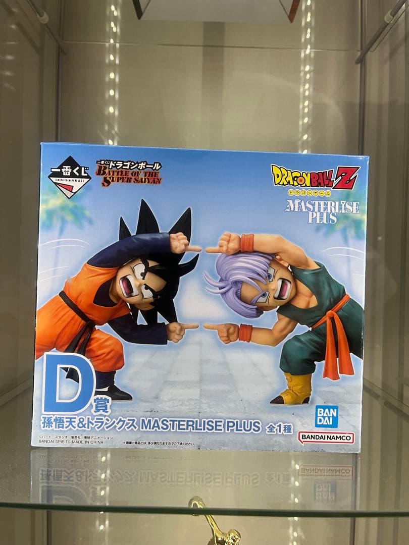 ドラゴンボールZ MASTERLISE PLUS 孫悟天&トランクス ドラゴンボールZ