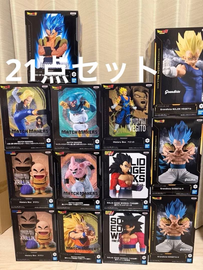 フィギュア　プライズ　まとめ売り　21点セット