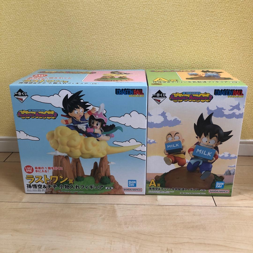 一番くじ ドラゴンボール A賞 ラストワン賞 フィギュアセット おまけ付