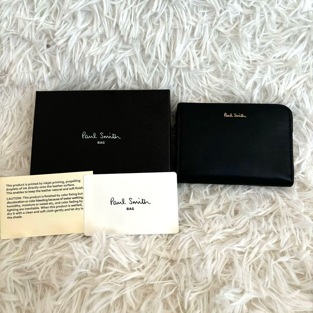未使用品　ポールスミス　小銭入れ　ケース定期 L字黒　マルチカラー