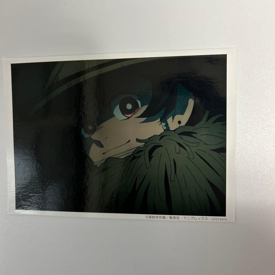 鬼滅の刃 竈門炭治郎 ufotable 場面写ランダムブロマイドくじ - メルカリ