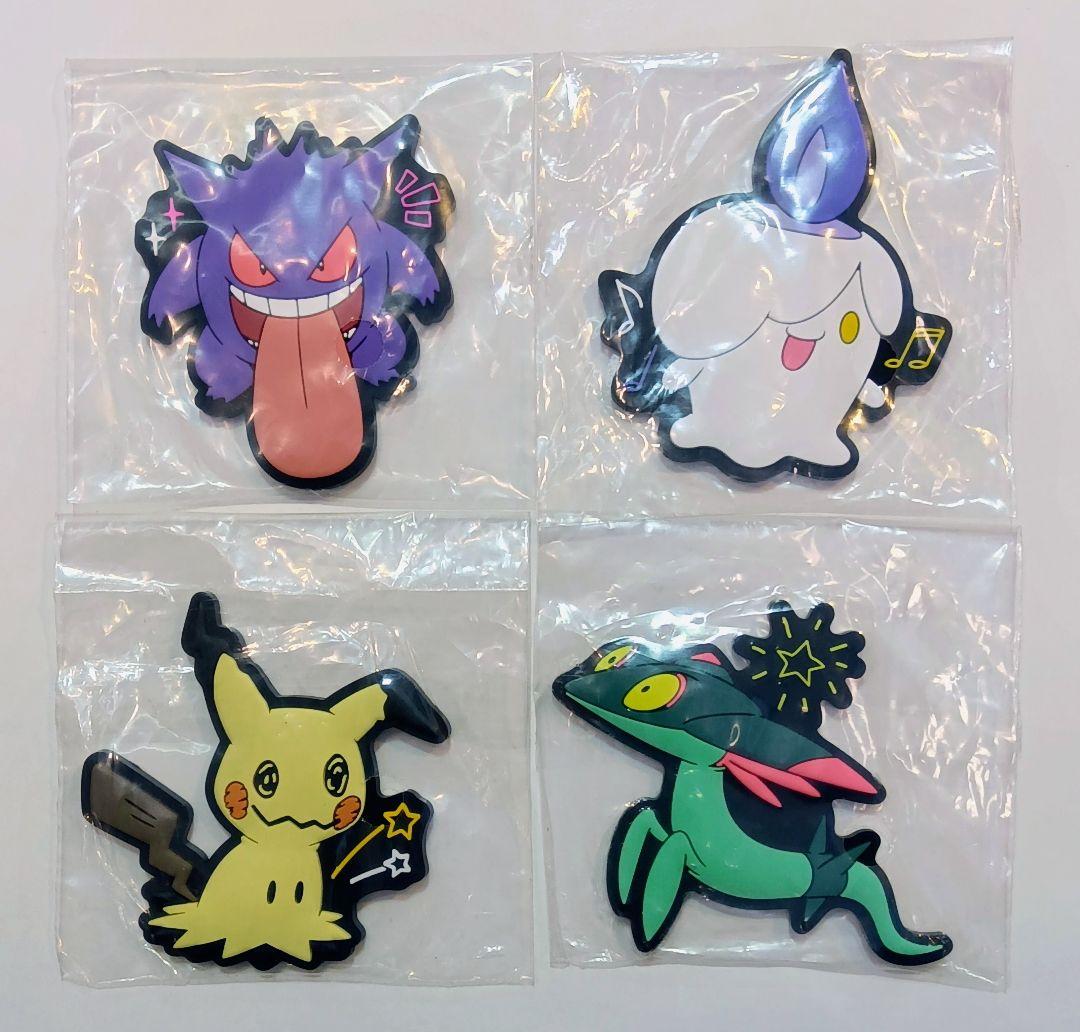 ポケモン 一番くじ ぷっくりラバーマグネット ゲンガーミミッキュ等 4