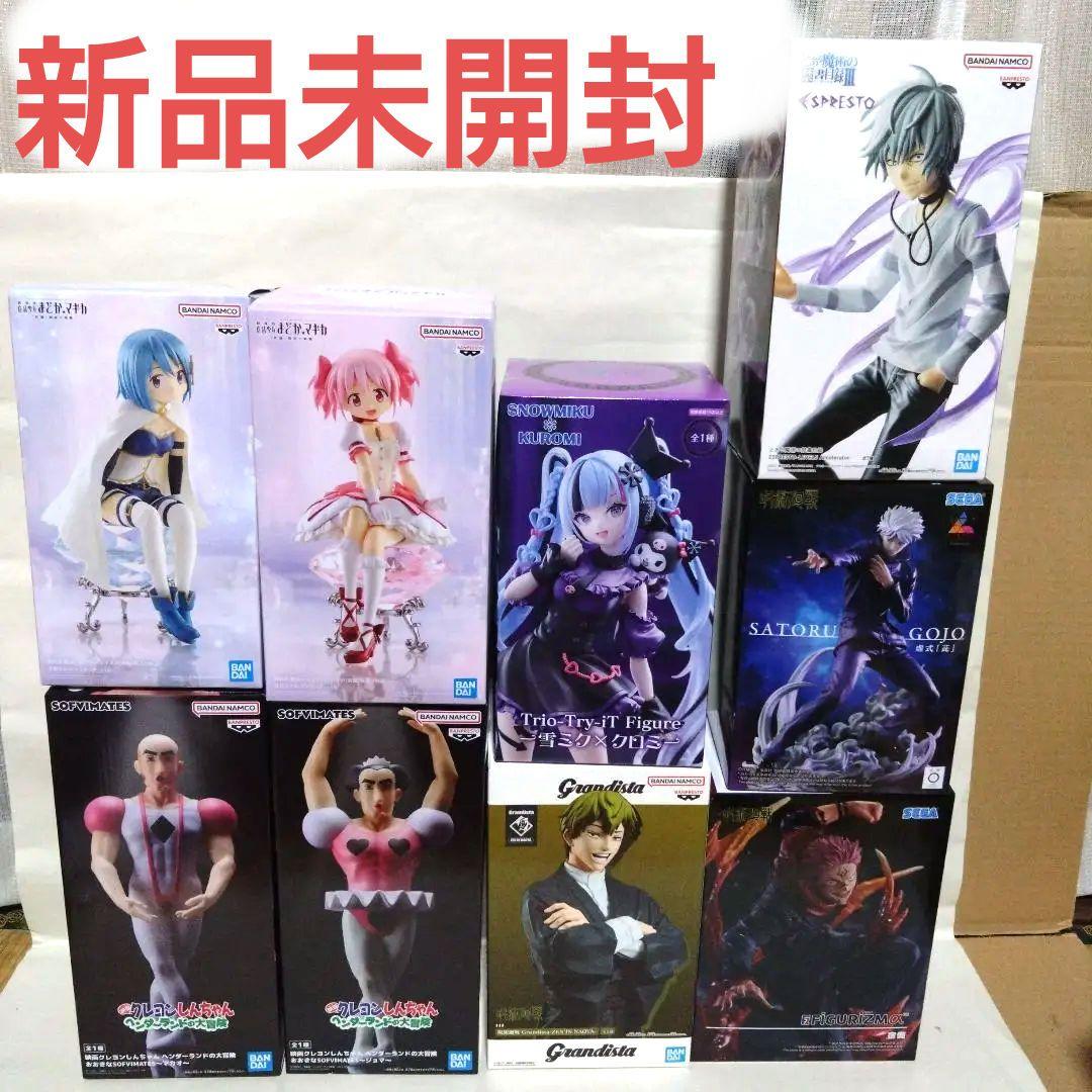 最新 プライズ フィギュア まとめ売り - メルカリ