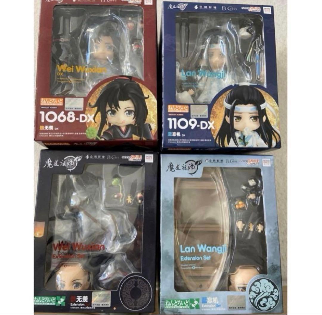 魔道祖師 ねんどろいど dx 藍忘機 魏無羨