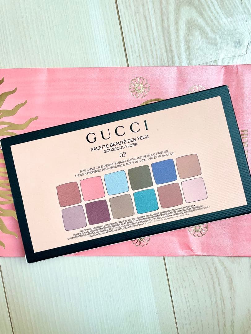 GUCCI アイシャドウパレット 02