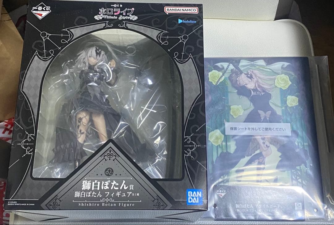 一番くじ　ホロライブ　獅白ぼたん賞　獅白ぼたんフィギュア　アクリルボード賞付き