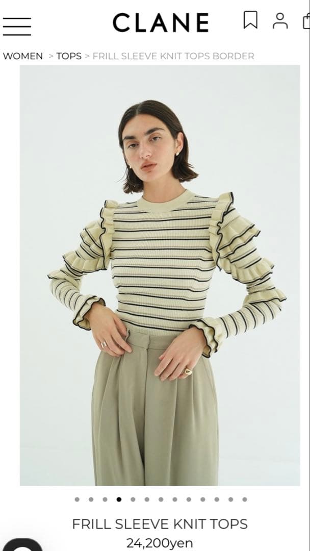 2/5限定値下げ/新品未使用/CLANE/FRILLSLEEVEKNITTOPS