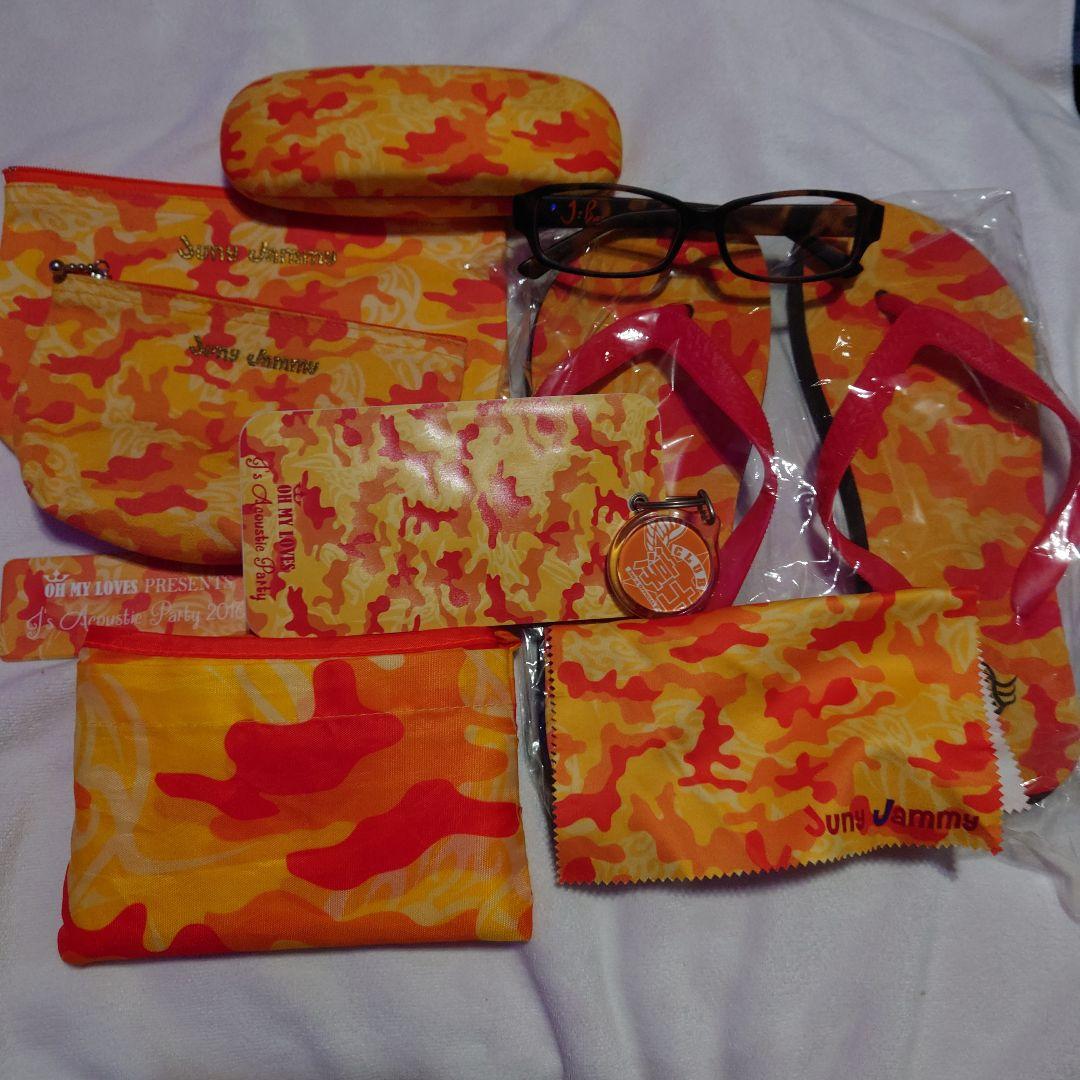 淳士　グッズ　10点