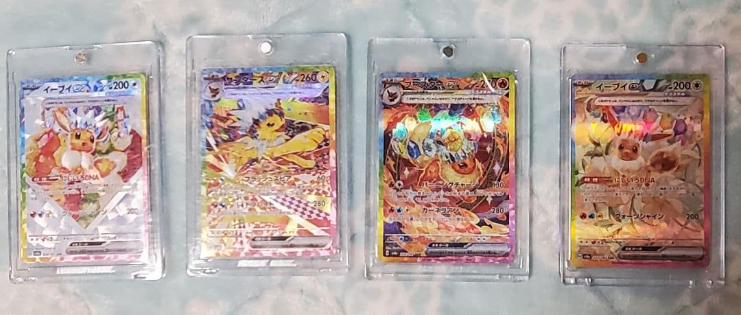 イーブイsar サンダース sar ブースター sar イーブイsar