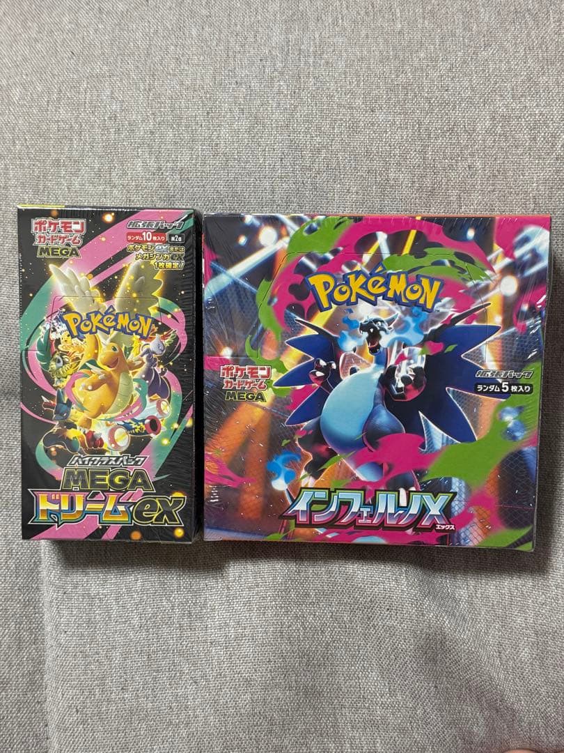 ポケモンカード　インフェルノ　メガドリーム　シュリンク付き ポケモンカード ※ インフェルノX & MEGAドリーム シュリンク付