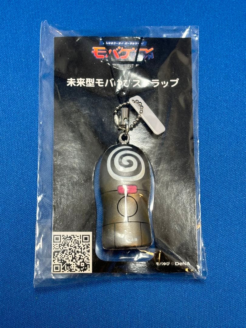モバゲー　未来型モバゆびストラップ　DeNA 平成 いまどきのストラップ NO.1875：モバゲーTOWN モバゆびストラップ
