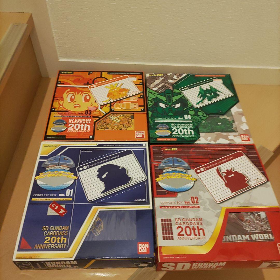 【限定品】SD GUNDAM WORLD コンプリートボックスセット 01-04 限定品】SD GUNDAM WORLD コンプリートボックスセット 01-04 - メルカリ
