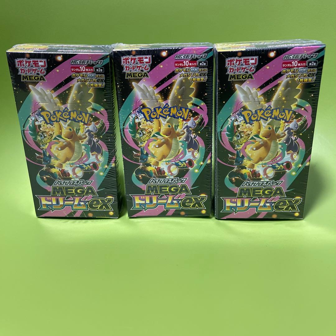 ポケモンカードゲーム メガドリームEX シュリンク付き3box