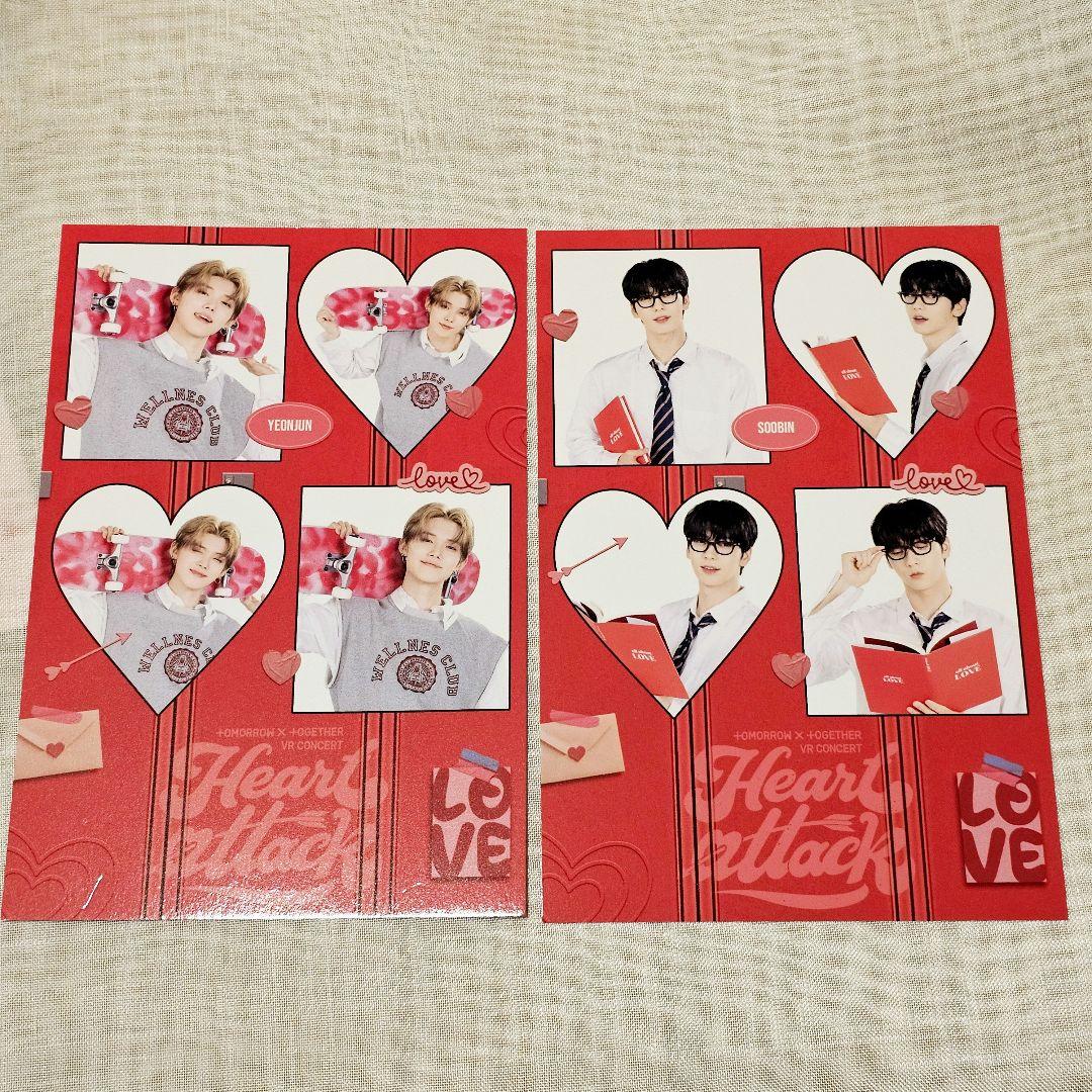 TXT】VR HEART ATTACK 4カット ヨンジュン スビン - メルカリ