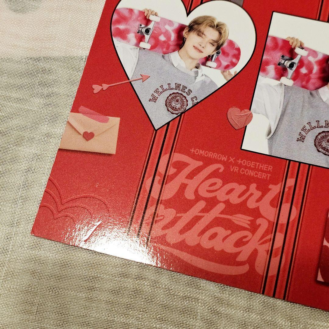 TXT】VR HEART ATTACK 4カット ヨンジュン スビン - メルカリ