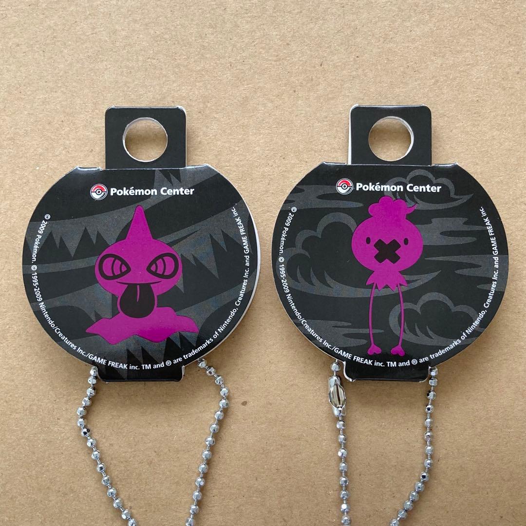 フワンテ カゲボウズ ポケモンぶらさげマスコット ポケモンセンター