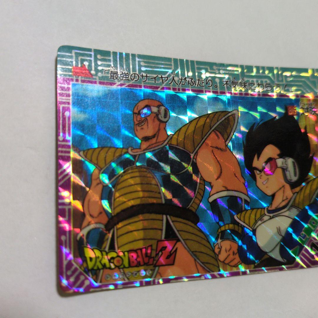 レトロ】ドラゴンボールZ カード 86 対決の時 1枚 アマダ - メルカリ