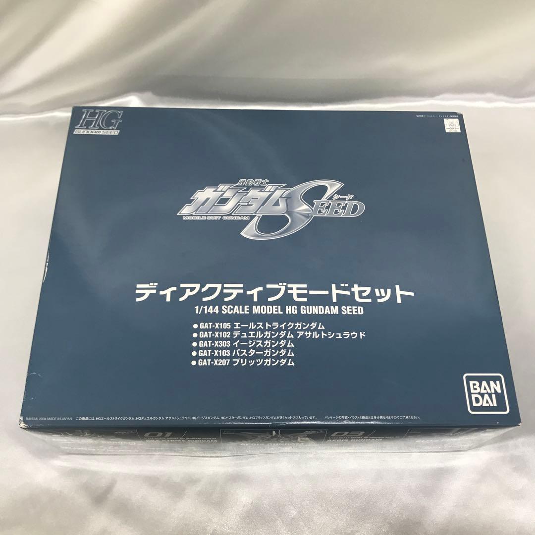 1/144 HG ディアクティブモードセット(5機セット) Amazon.co.jp: ディアクティブモード HG 5機セット SEED 1/144 エール
