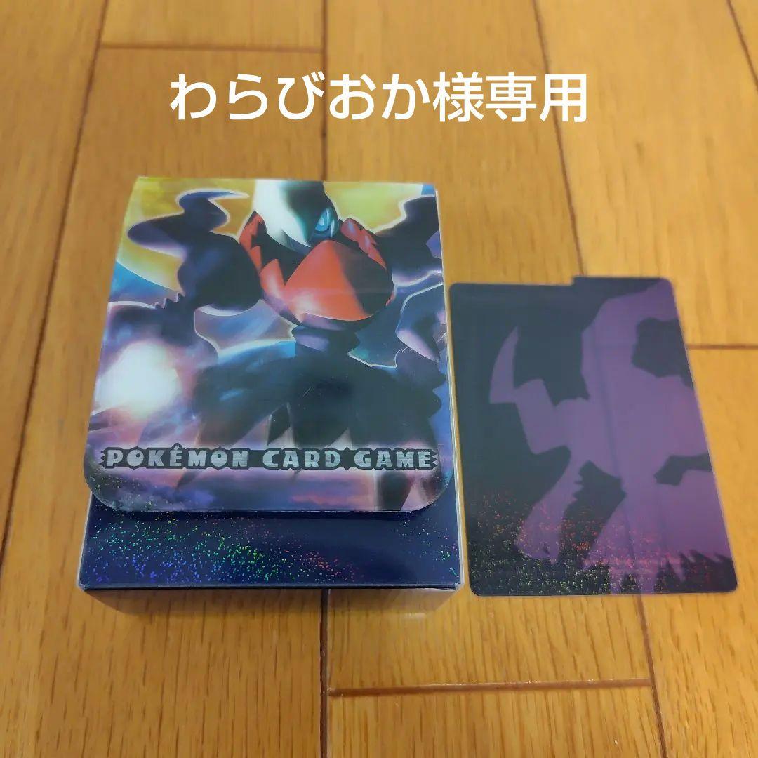 わらびおか！ img_559620_4.jpg