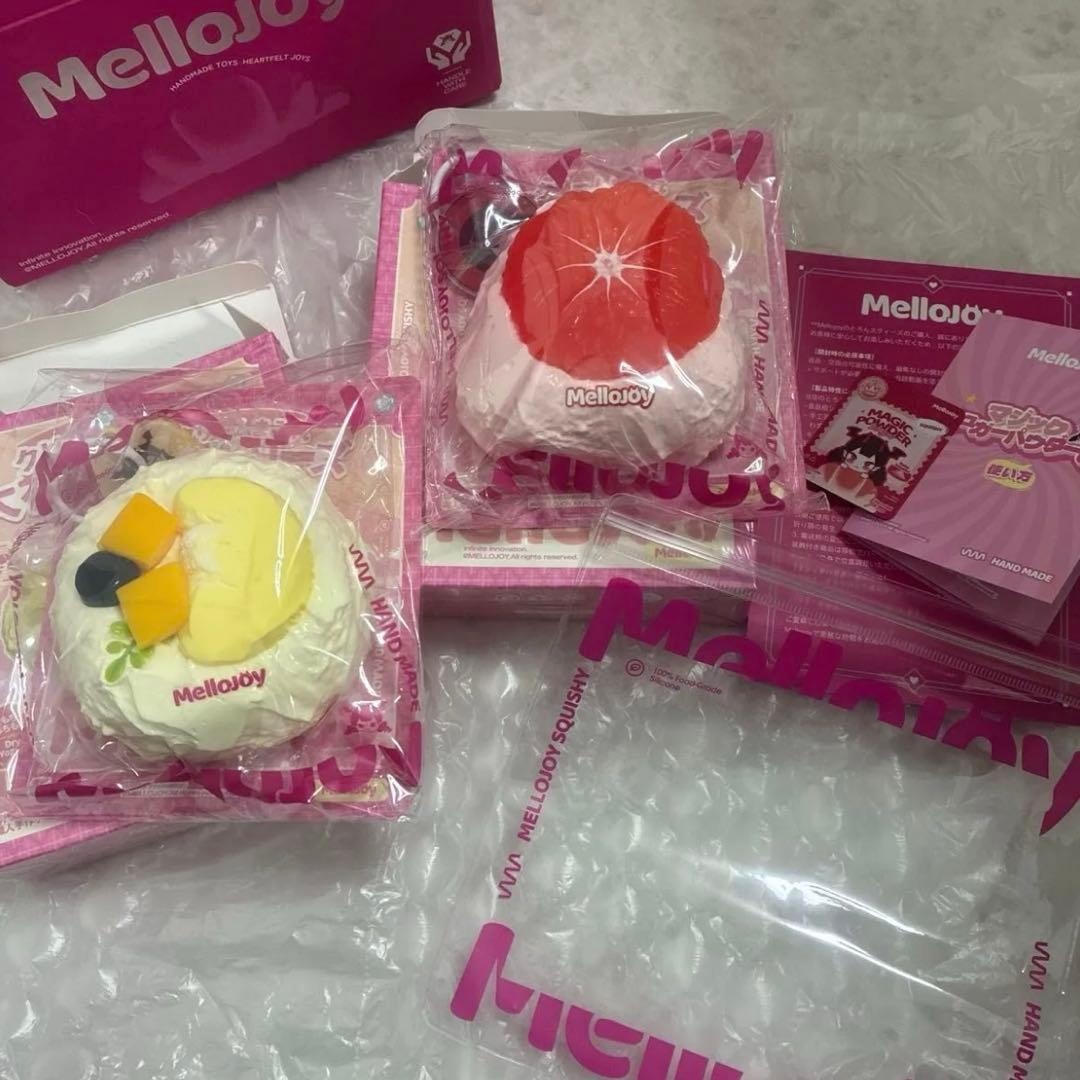 メロジョイ スクイーズ 大福 マンゴードリアン グレープフルーツ 2個セット