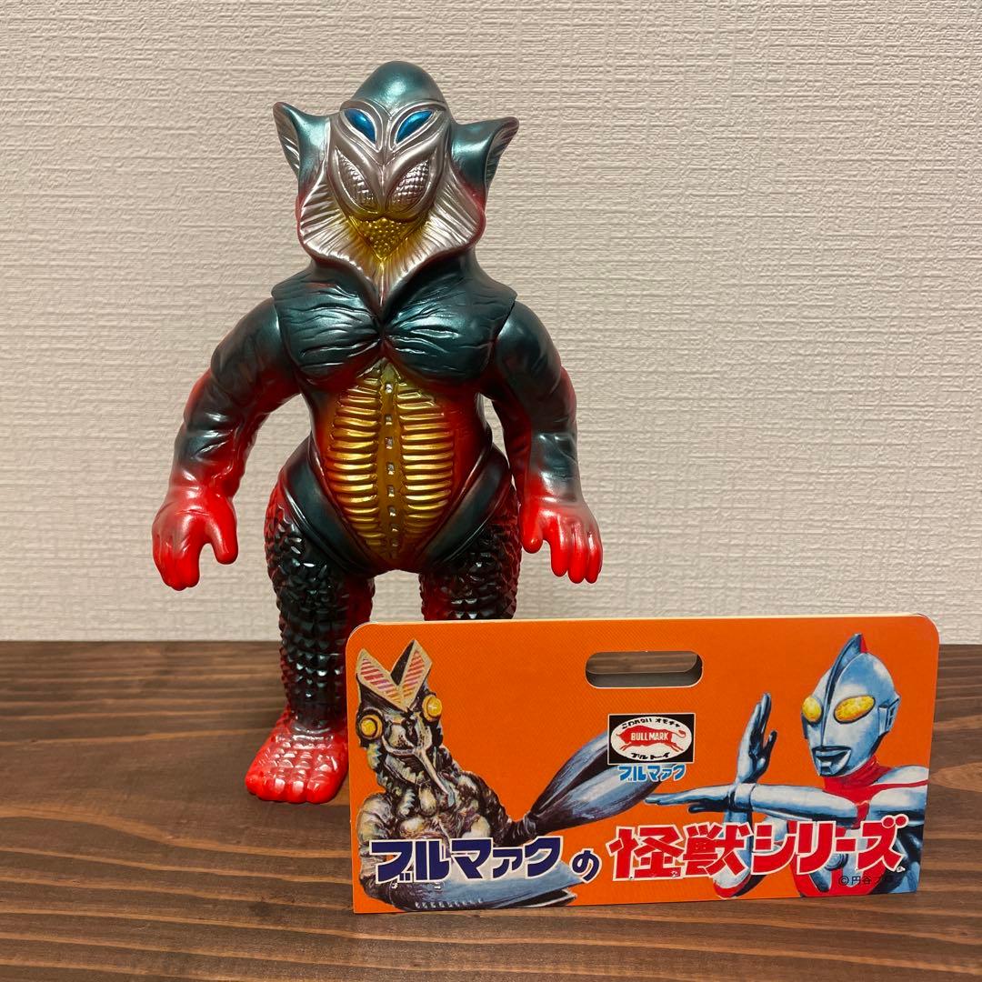 ブルマァク　メフィラス星人　ソフビ