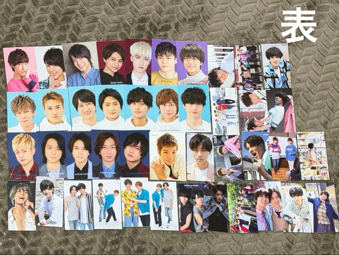 ジャニーズ デタカ 厚紙 キンプリ なにわ トラジャ jr等 - メルカリ