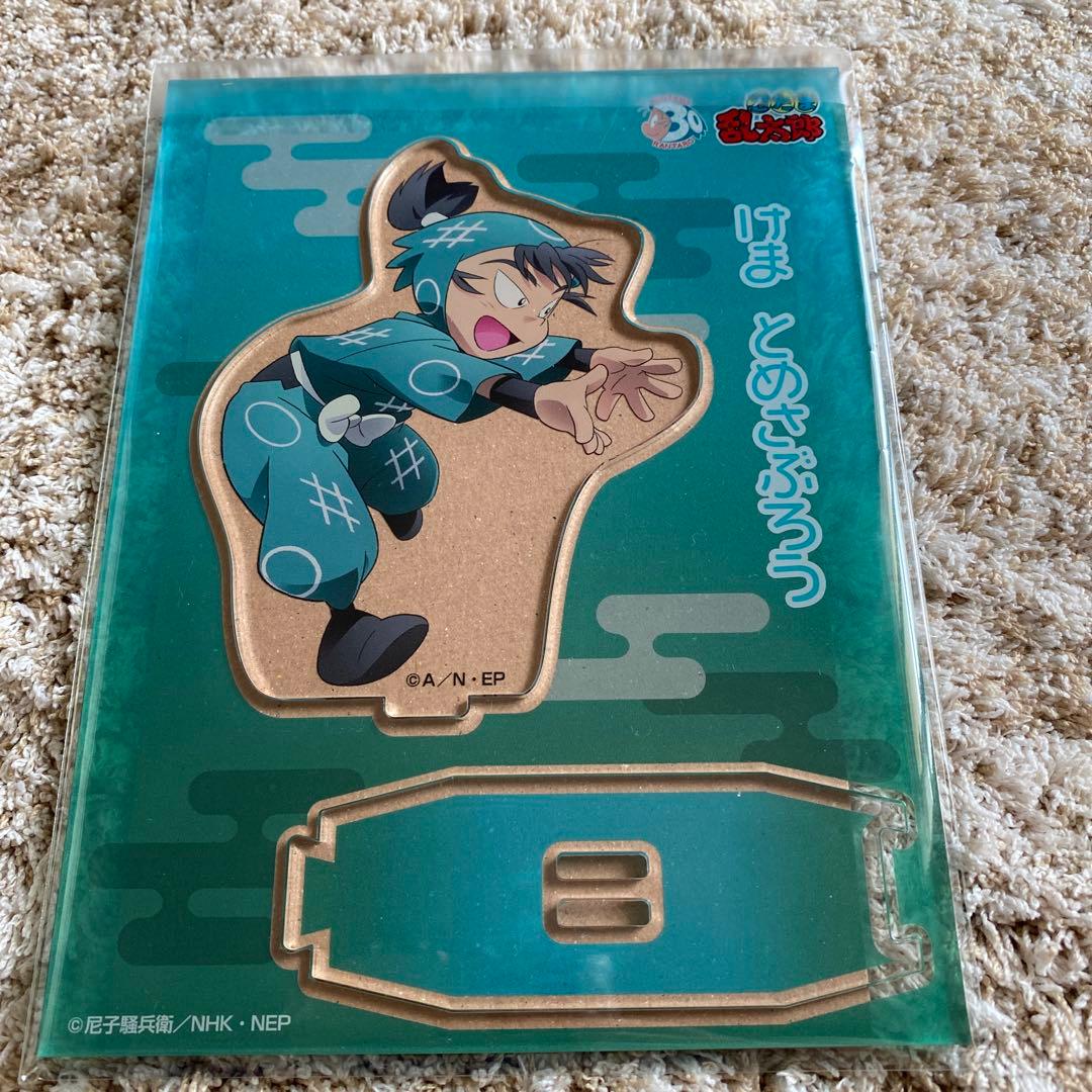 忍たま乱太郎 6年は組 1年生の頃 アクスタ - メルカリ