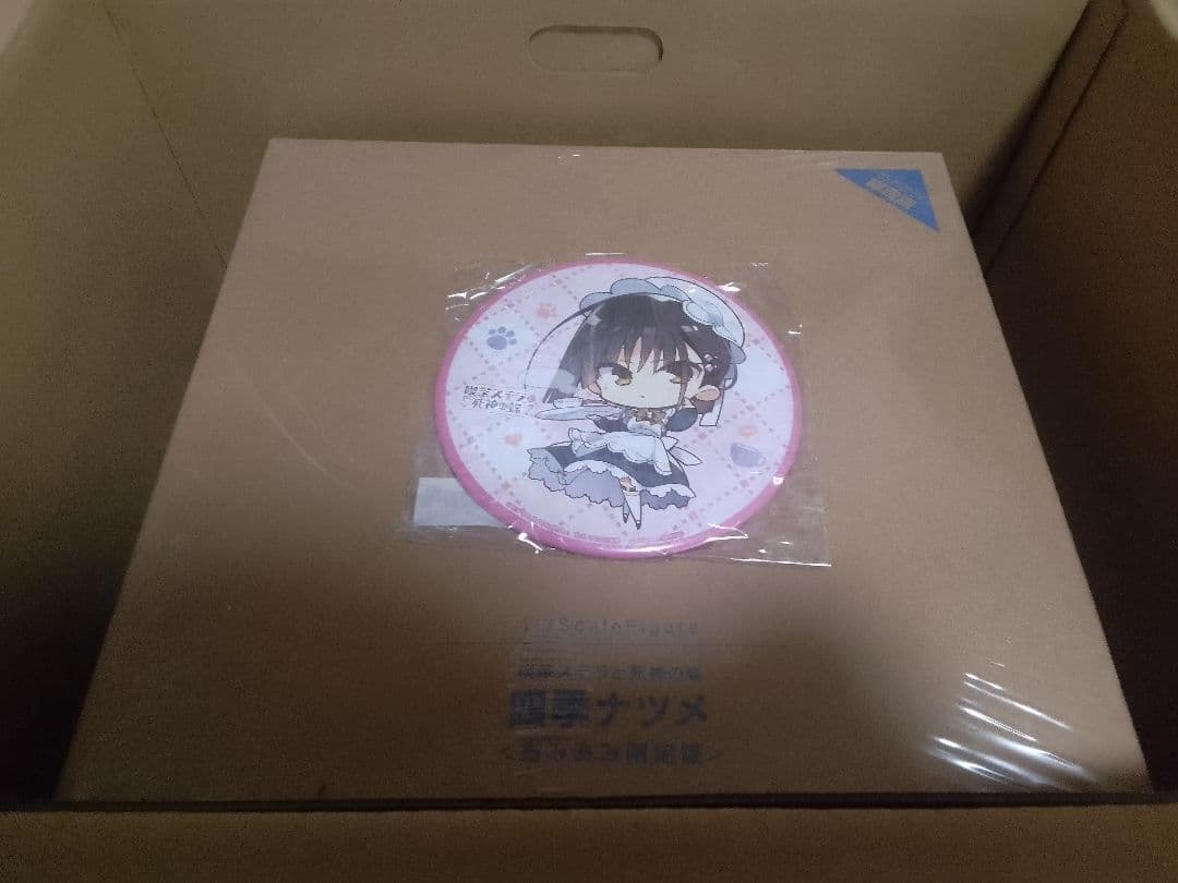 喫茶ステラと死神の蝶 四季ナツメ　あみあみ限定版フィギュア　　缶バッジ付き