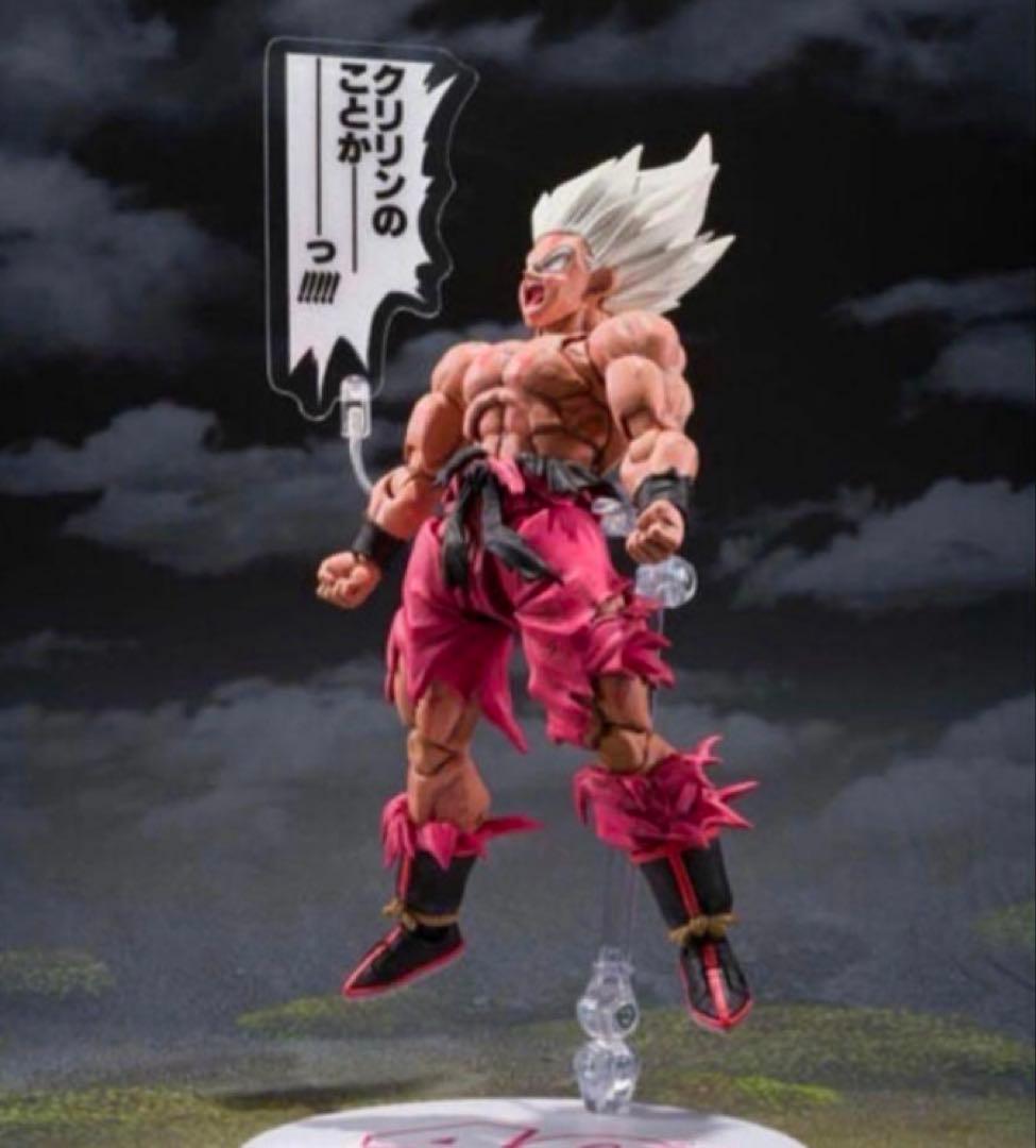 S.H.Figuartsフィギュアーツ スーパーサイヤ人 孫悟空 ゲンキダマツリ