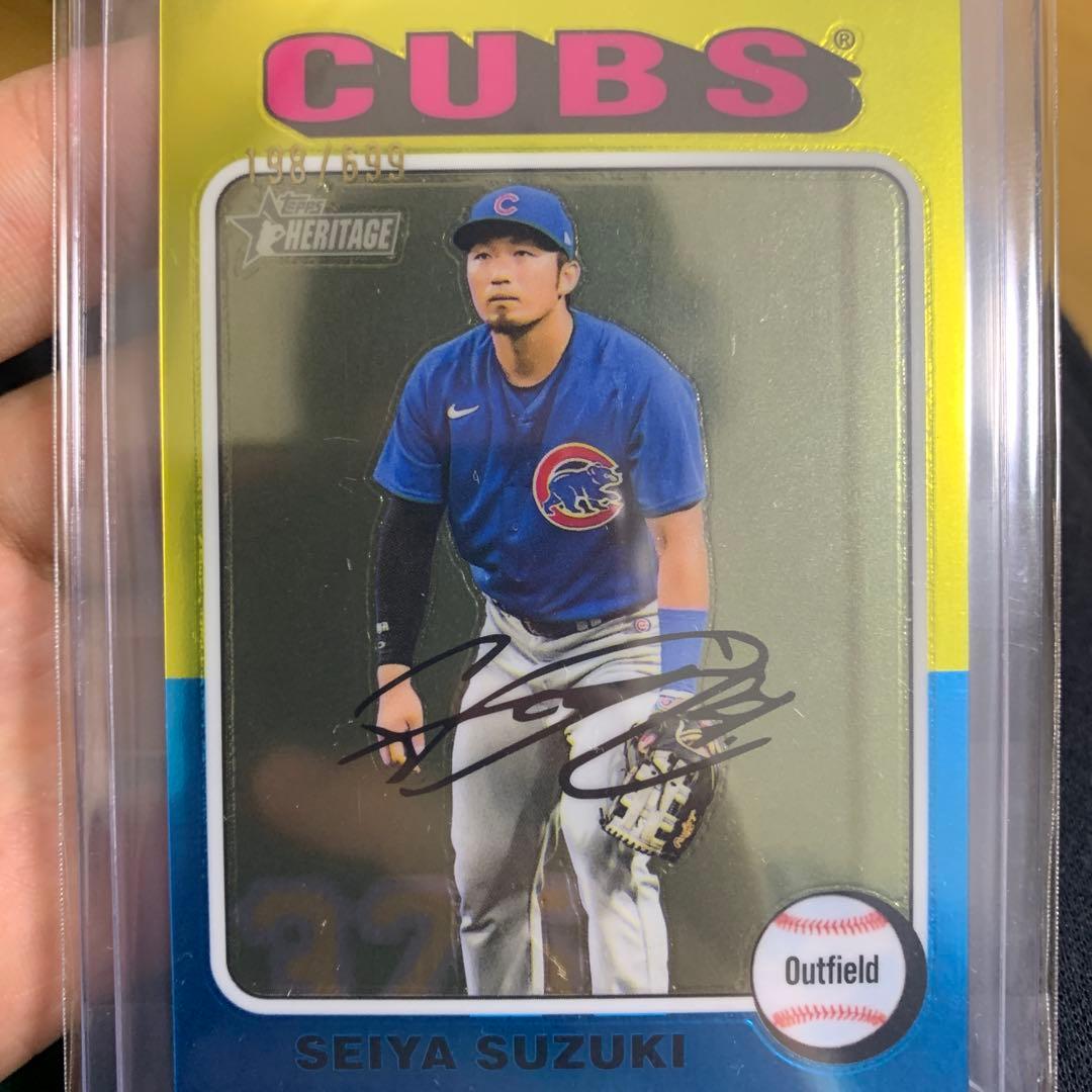 鈴木誠也 699枚限定カード topps シリアル wbc - メルカリ