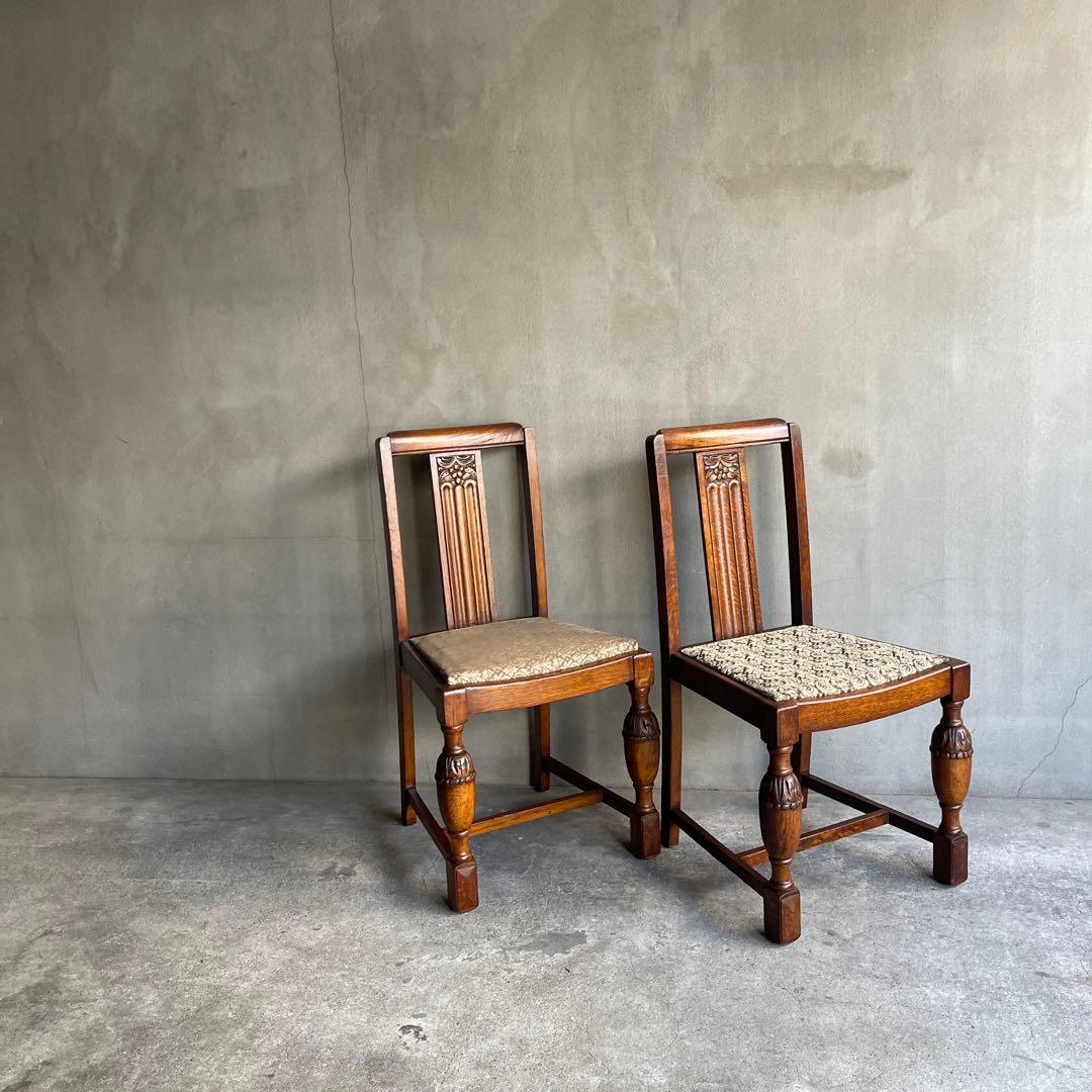 英国製 ダイニングチェア オールド アンティーク　オーク材　2脚セット