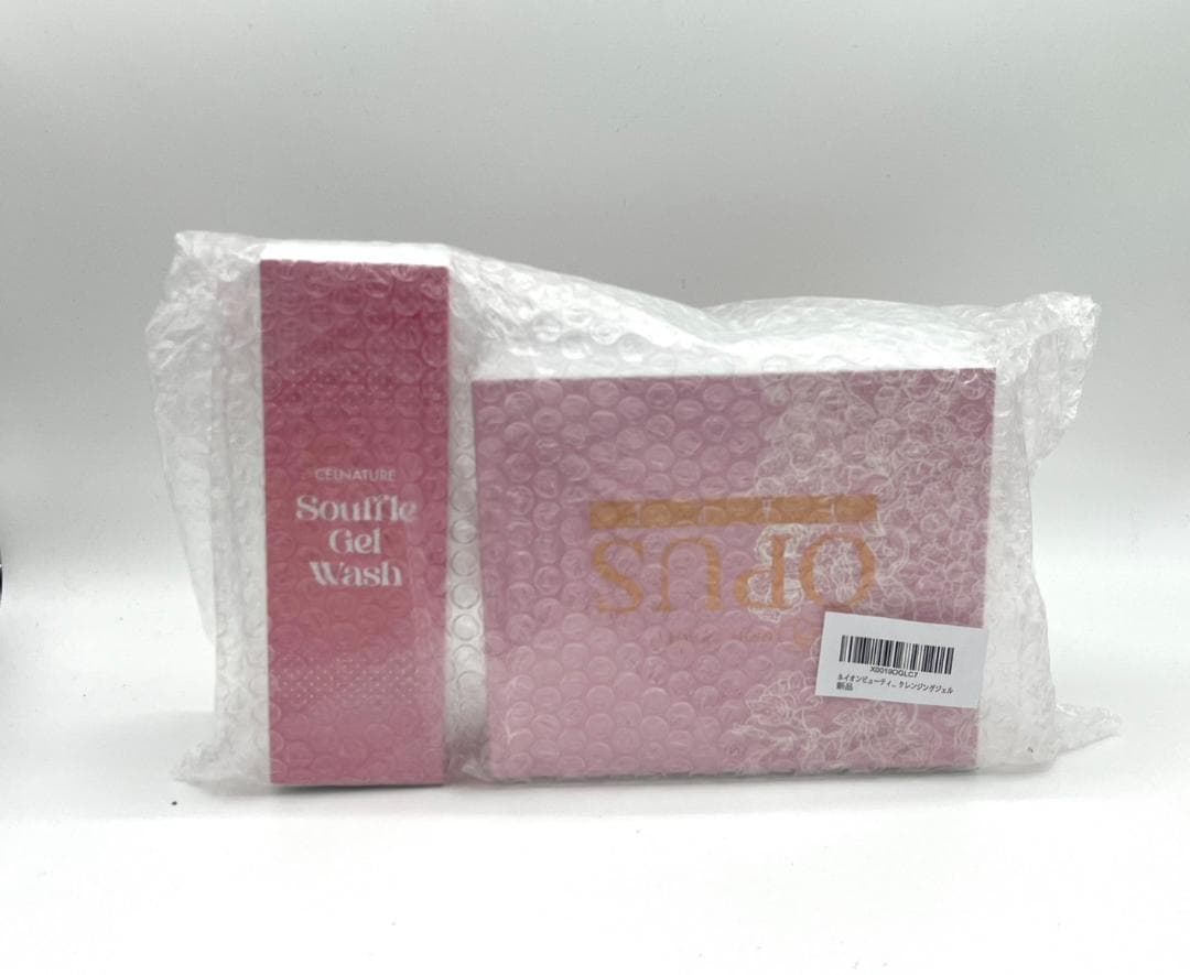 ネイオンビューティー クレンジングジェル 洗顔用フェイスブラシ 美顔器 新品