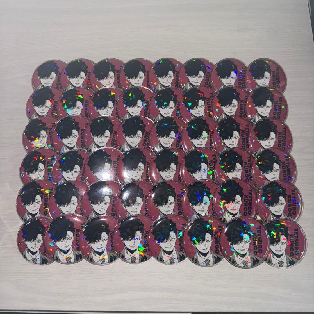 ハイキュー 黒尾鉄朗 A4 オールスター缶バッジ ハイキュー 「週刊少年ジャンプ」 オールスター缶バッジ 43 黒尾鉄朗