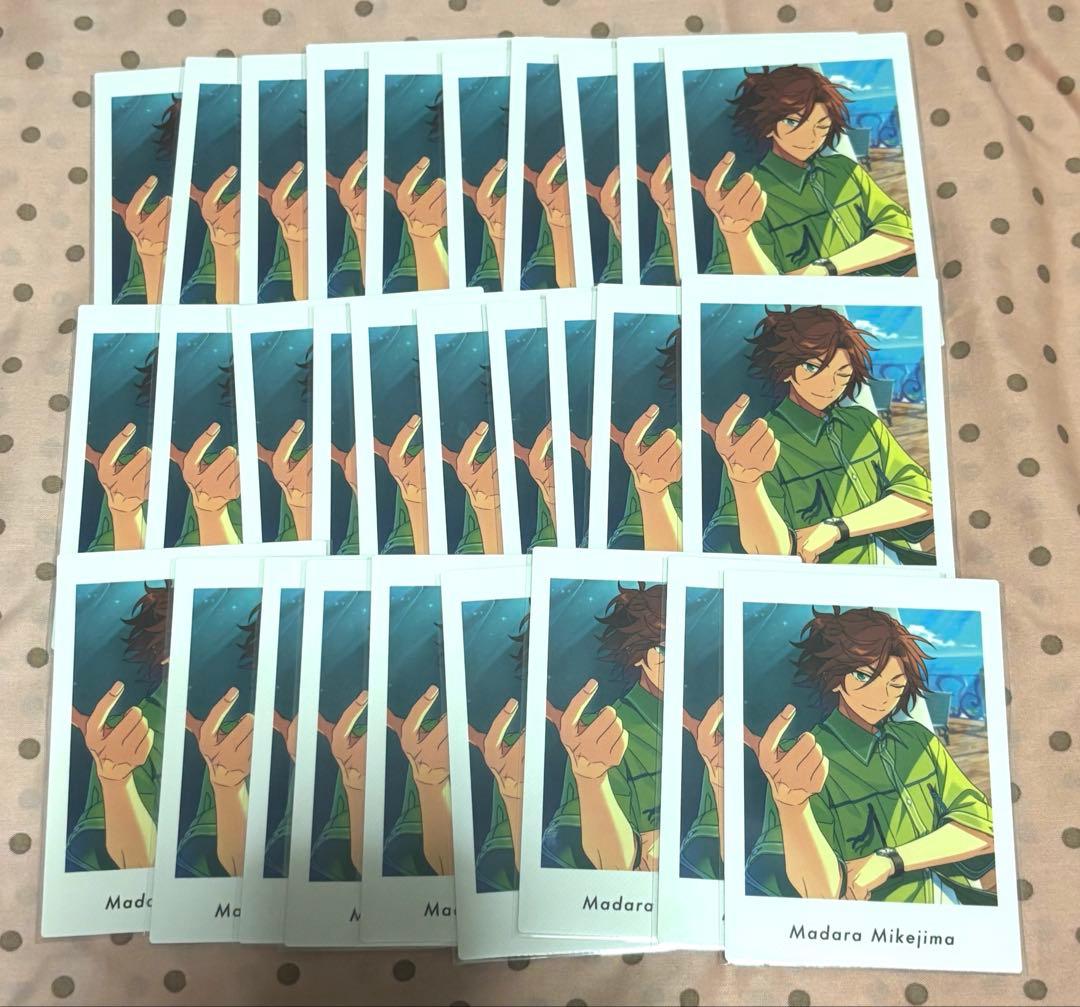 あんスタ ぱしゃっつ vol.6 Private 三毛縞斑 - メルカリ