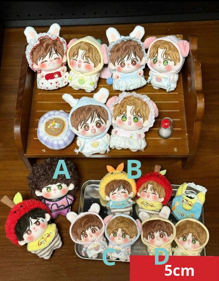 博君一肖 bjyx 王一博5cmぬいぐるみ肖战5cmぬいぐるみ 20cm 王一博 ぬいぐるみ 本体 陳情令 博君一肖 肖戦 白メッシュ 激レア