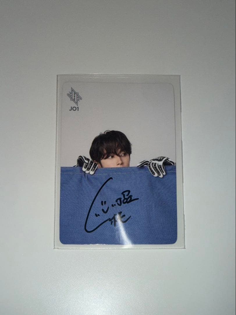 JO1 トレカお渡し会 河野純喜 サイン入りトレカ