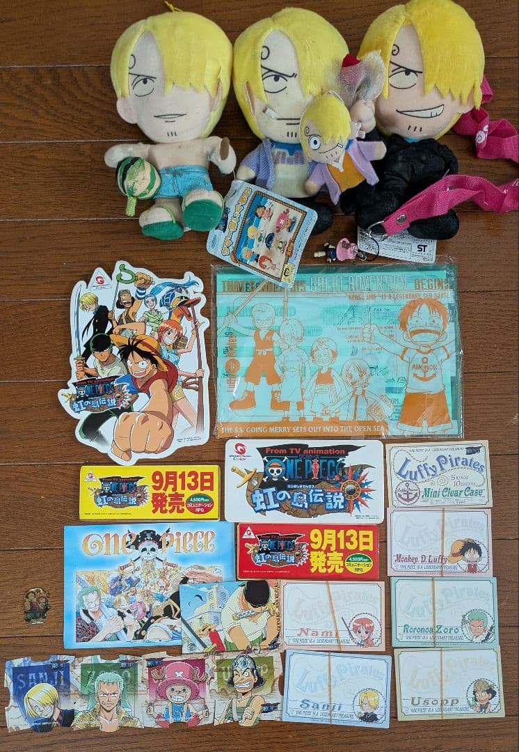 値下げワンピース コレクションセット ぬいぐるみ色々セット