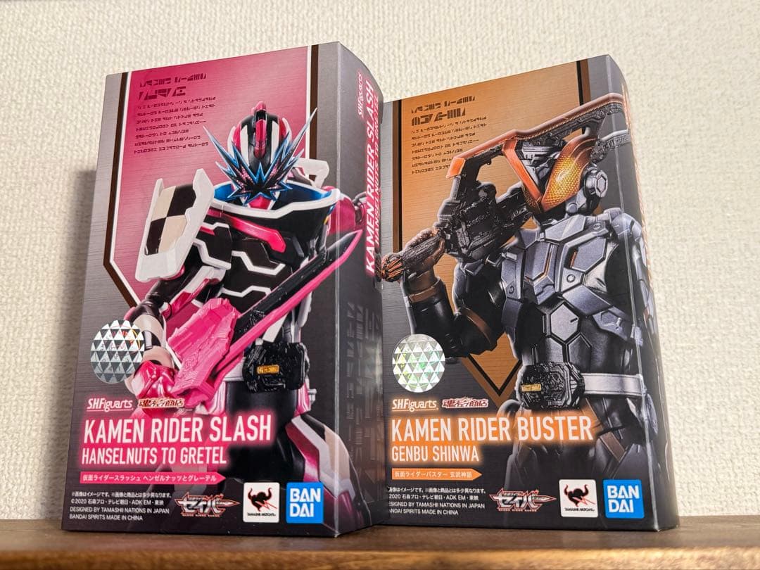 S.H.Figuarts 仮面ライダースラッシュ＋バスター
