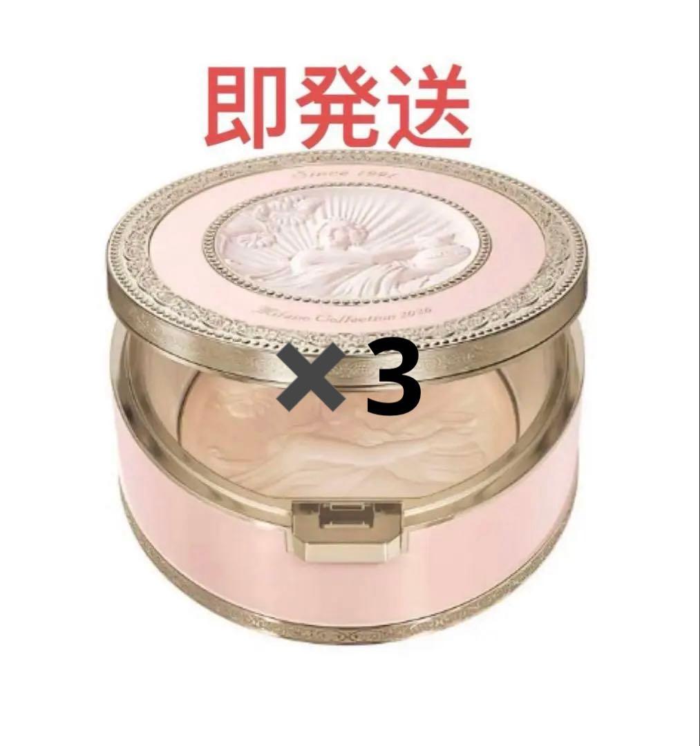 新発売 ミラノコレクション フェースアップパウダー2026(24g)