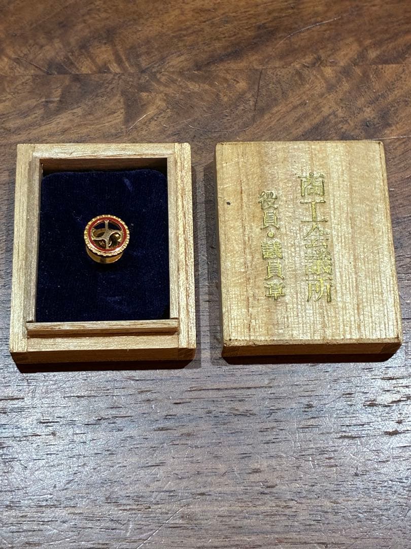 WAKO バッジ 商工会議所 役員・議員　18k レア WAKO 18K バッジ 商工会議所 役員・議員章 オールド ヴィンテージ