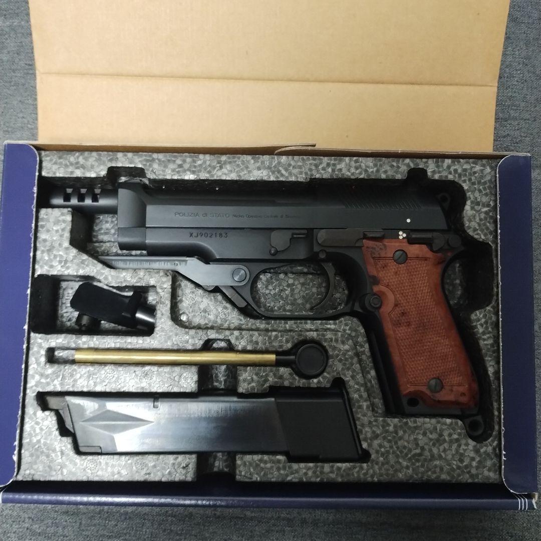 KSC M93R II 旧タイプ　ガスガン M93R II 07ハードキック KSC ガスガン レビュー