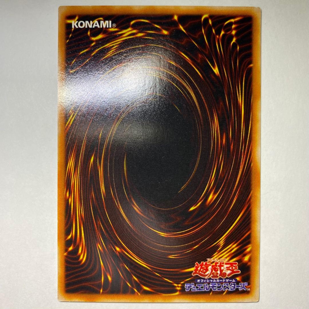 美品】遊戯王 2期 マジシャンオブブラックカオス P3-07 スーパーレア他